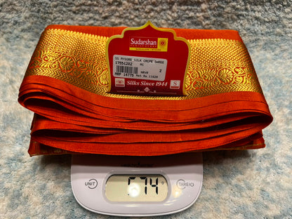 Pure Mysore Silk Saree.