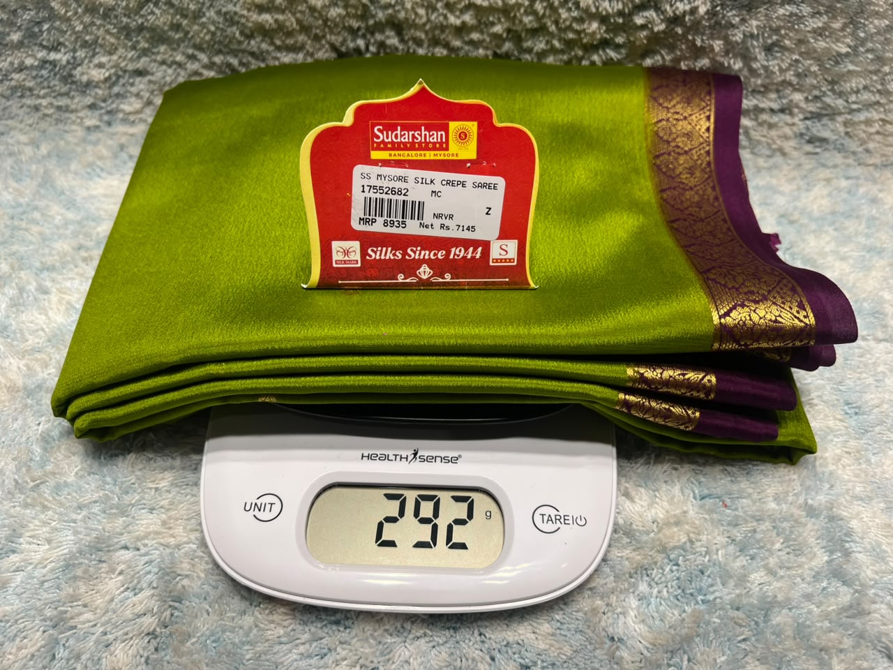 Pure Mysore Silk Saree ( 60 Grams )