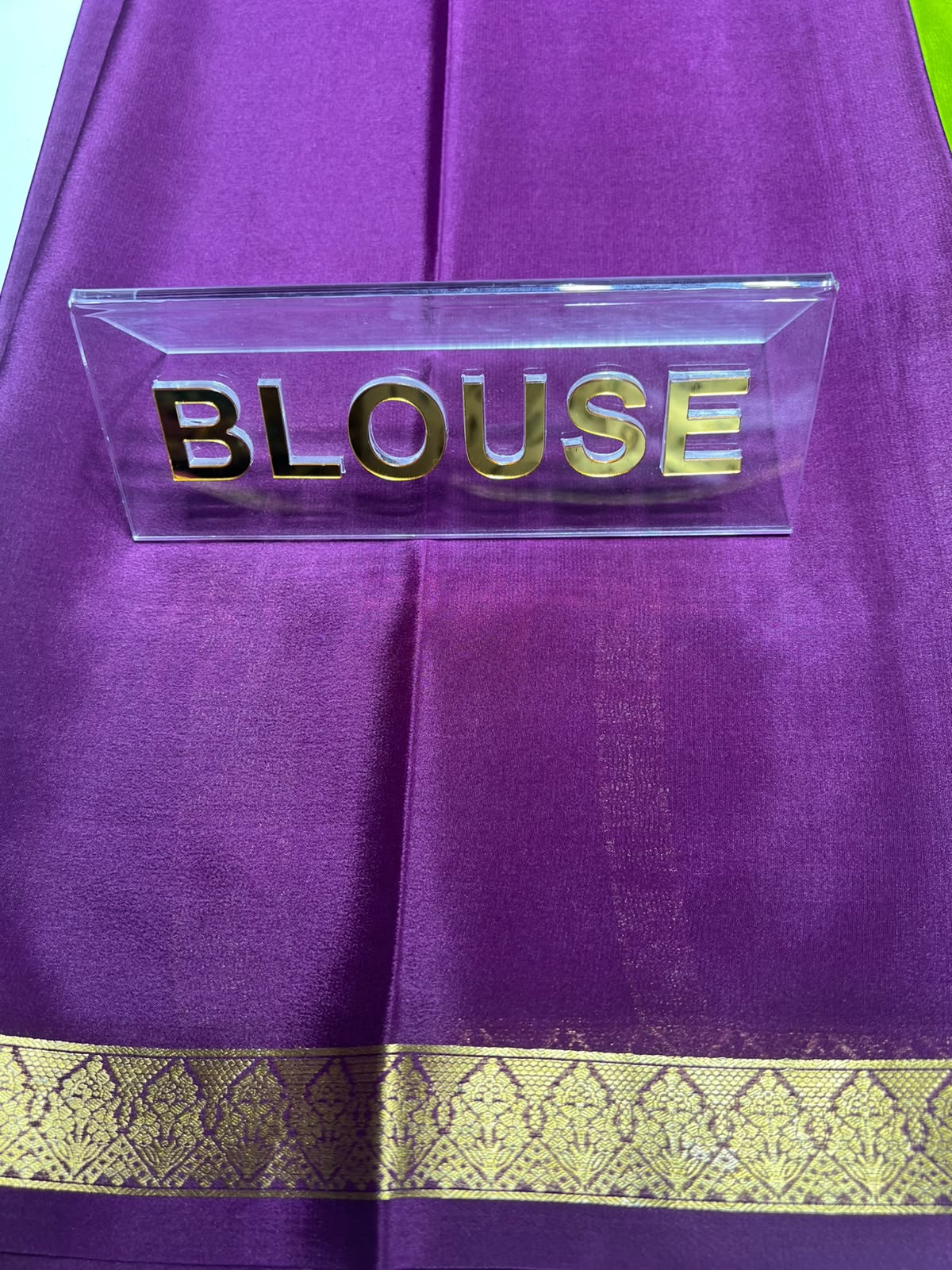 Pure Mysore Silk Saree ( 60 Grams )