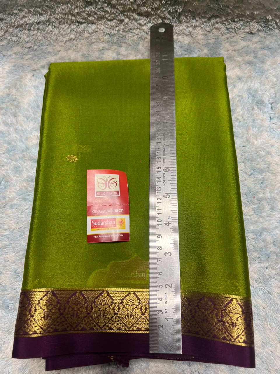 Pure Mysore Silk Saree ( 60 Grams )