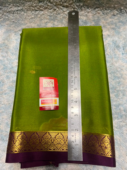 Pure Mysore Silk Saree ( 60 Grams )