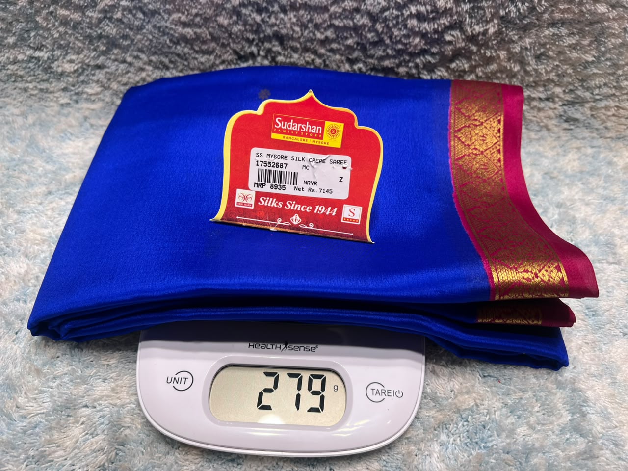 Pure Mysore Silk Saree ( 60 Grams )