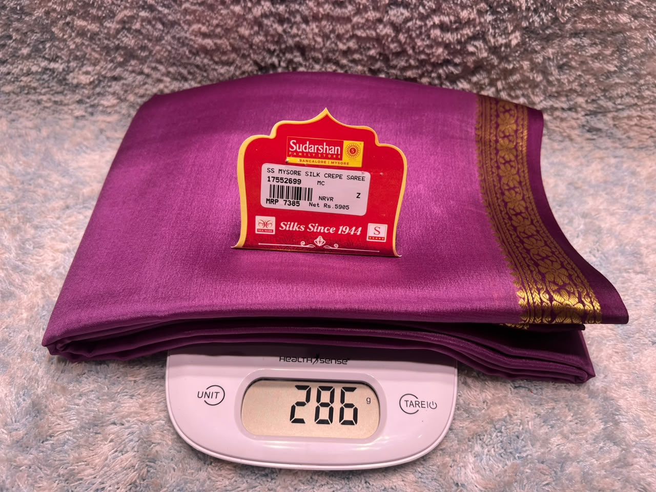 Pure Mysore Silk Saree ( 60 Grams )