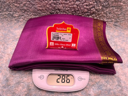 Pure Mysore Silk Saree ( 60 Grams )
