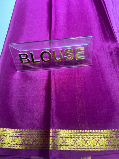 Pure Mysore Silk Saree ( 60 Grams )