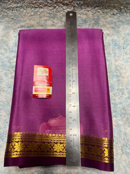 Pure Mysore Silk Saree ( 60 Grams )