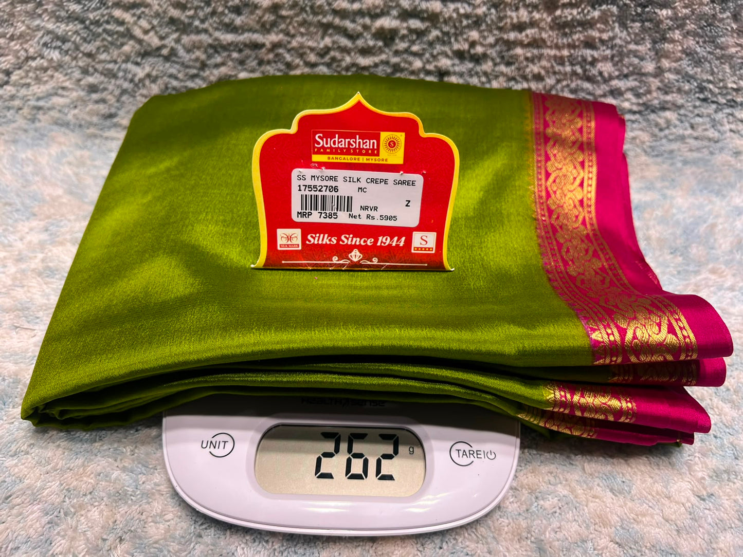 Pure Mysore Silk Saree ( 60 Grams )