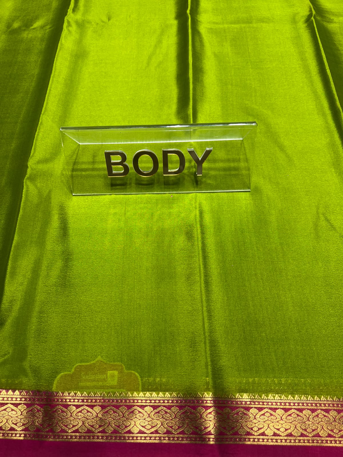 Pure Mysore Silk Saree ( 60 Grams )