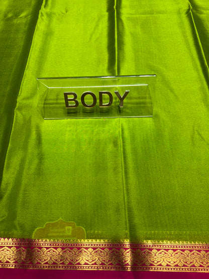 Pure Mysore Silk Saree ( 60 Grams )