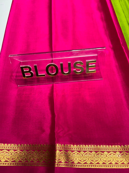 Pure Mysore Silk Saree ( 60 Grams )
