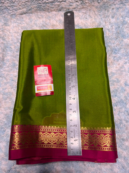 Pure Mysore Silk Saree ( 60 Grams )