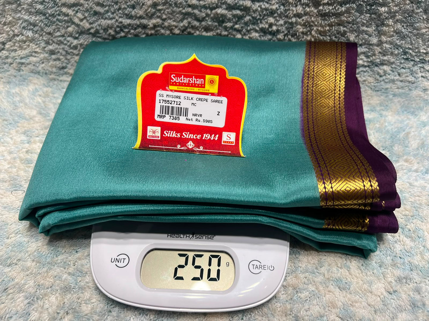 Pure Mysore Silk Saree ( 60 Grams )