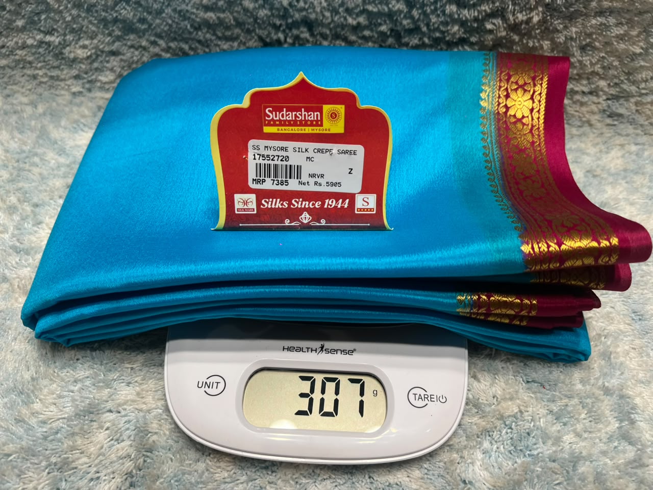 Pure Mysore Silk Saree ( 60 Grams )