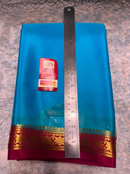 Pure Mysore Silk Saree ( 60 Grams )