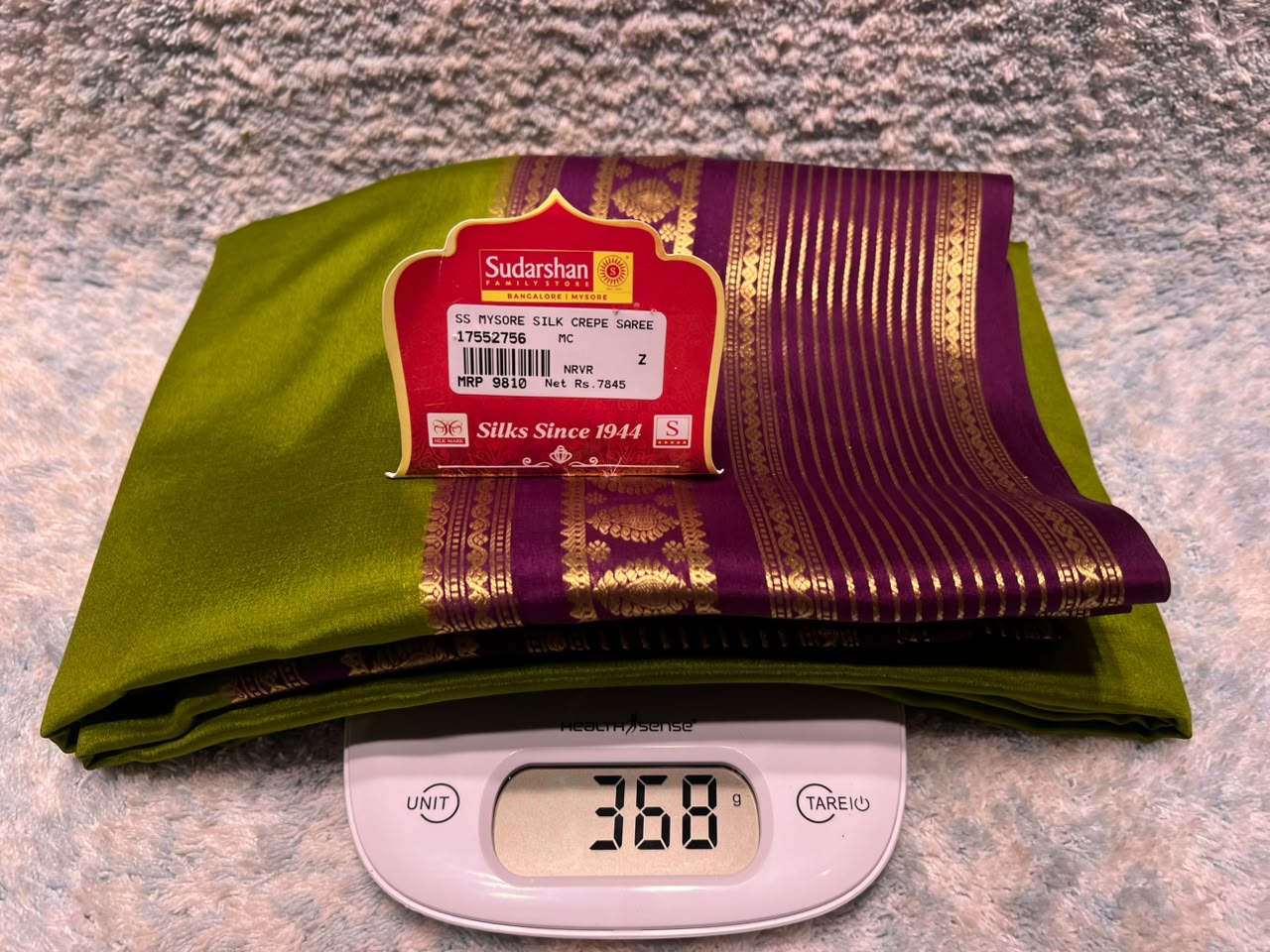 Pure Mysore Silk Saree ( 60 Grams )