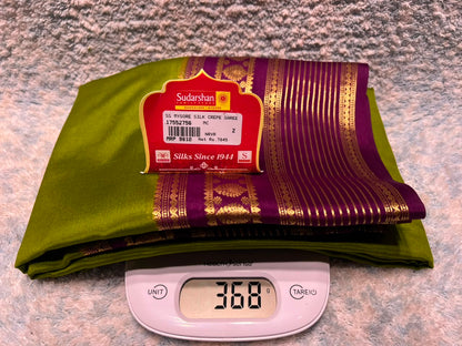 Pure Mysore Silk Saree ( 60 Grams )
