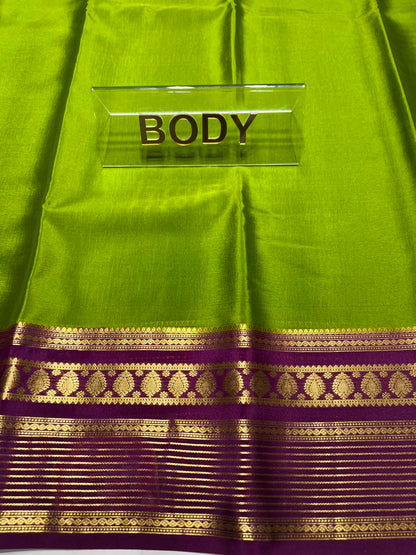 Pure Mysore Silk Saree ( 60 Grams )
