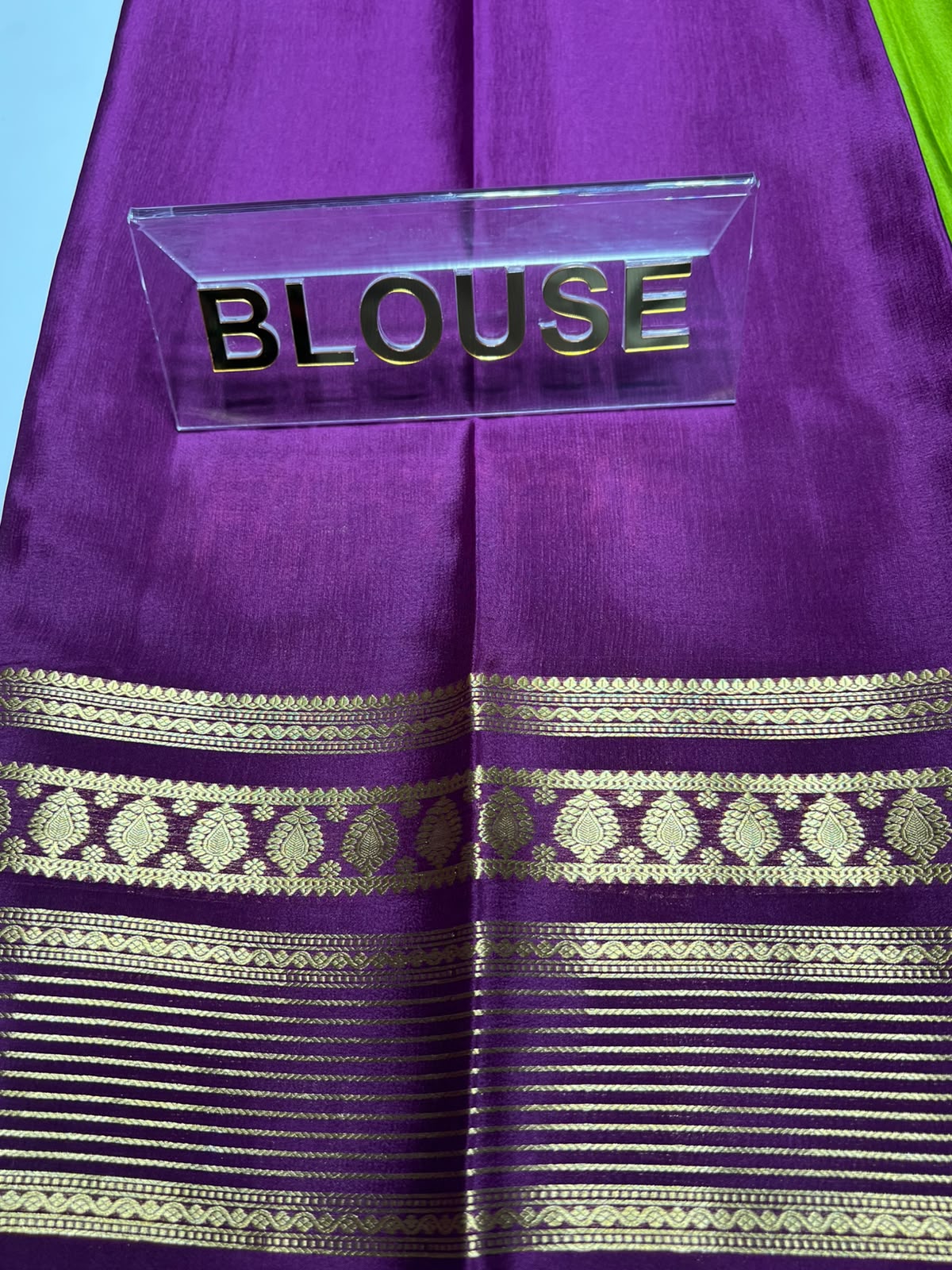 Pure Mysore Silk Saree ( 60 Grams )