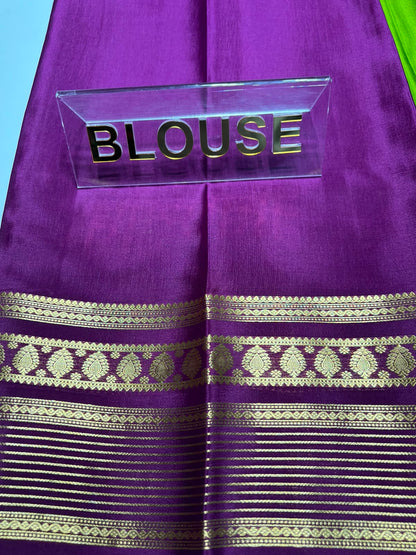 Pure Mysore Silk Saree ( 60 Grams )