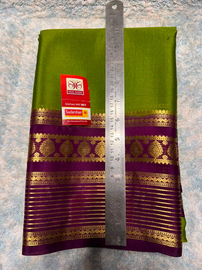Pure Mysore Silk Saree ( 60 Grams )