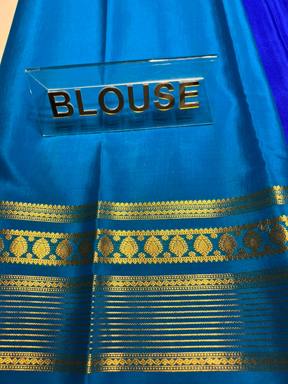 Pure Mysore Silk Saree ( 60 Grams )