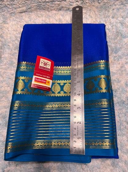 Pure Mysore Silk Saree ( 60 Grams )