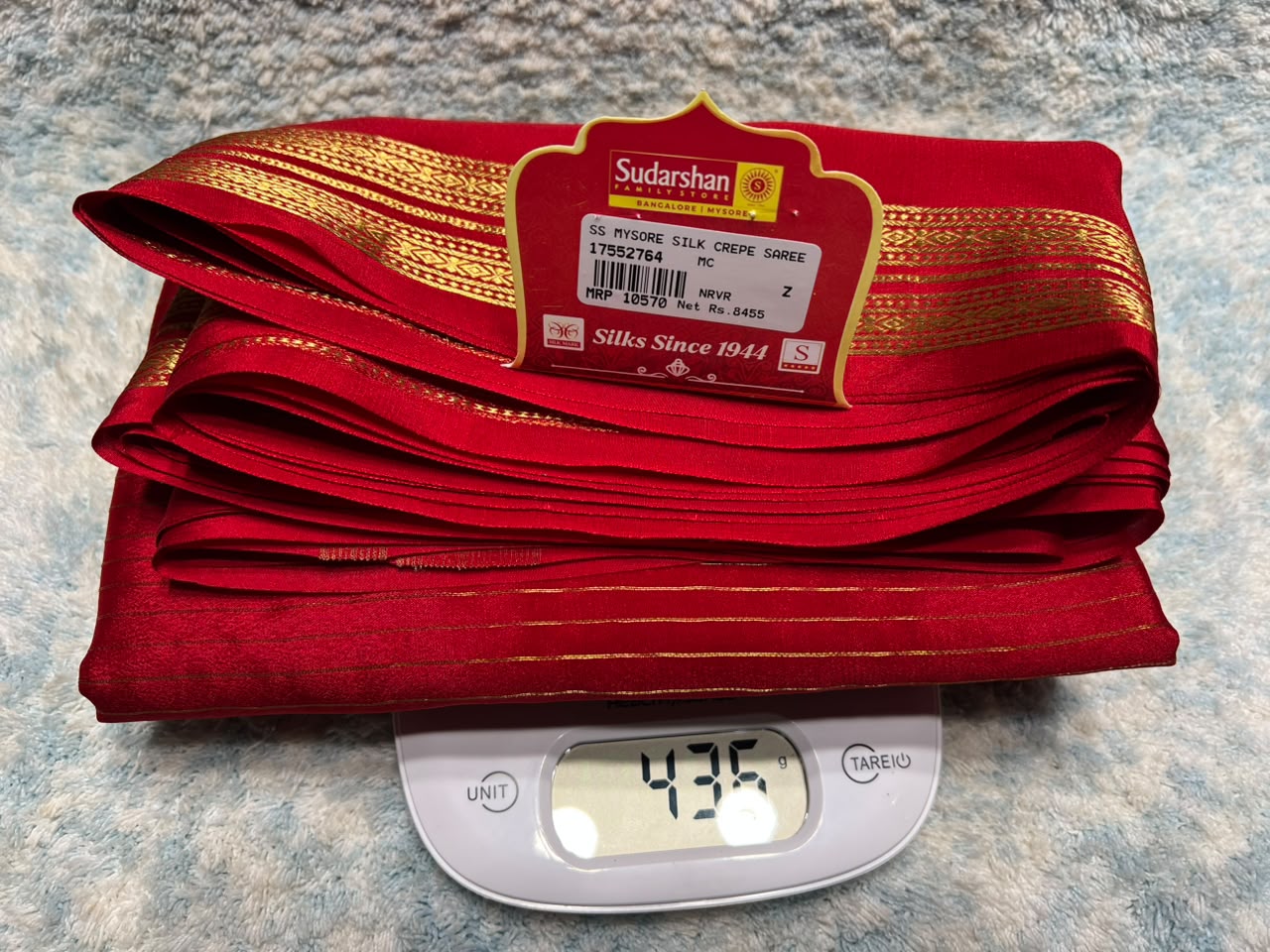 Pure Mysore Silk Saree.