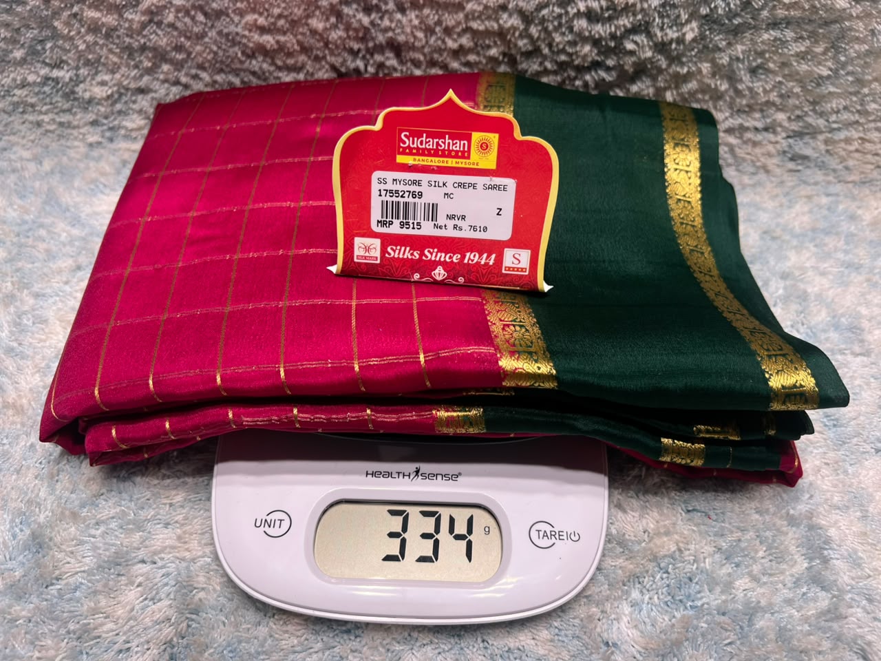 Pure Mysore Silk Saree ( 60 Grams )