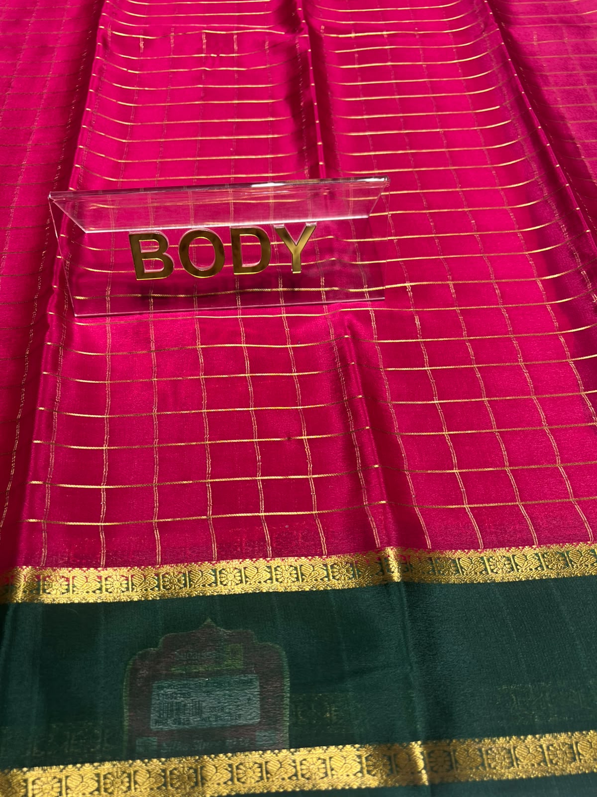 Pure Mysore Silk Saree ( 60 Grams )