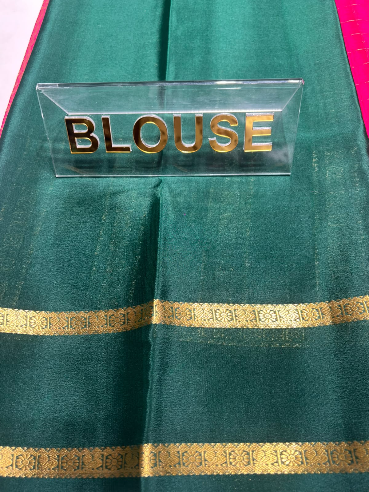 Pure Mysore Silk Saree ( 60 Grams )