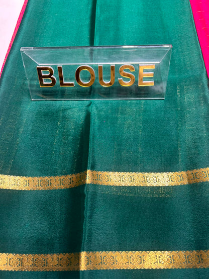 Pure Mysore Silk Saree ( 60 Grams )