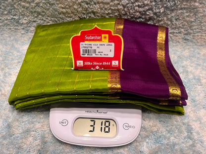 Pure Mysore Silk Saree ( 60 Grams )