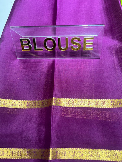 Pure Mysore Silk Saree ( 60 Grams )