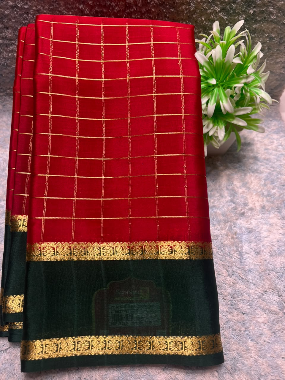 Pure Mysore Silk Saree ( 60 Grams )