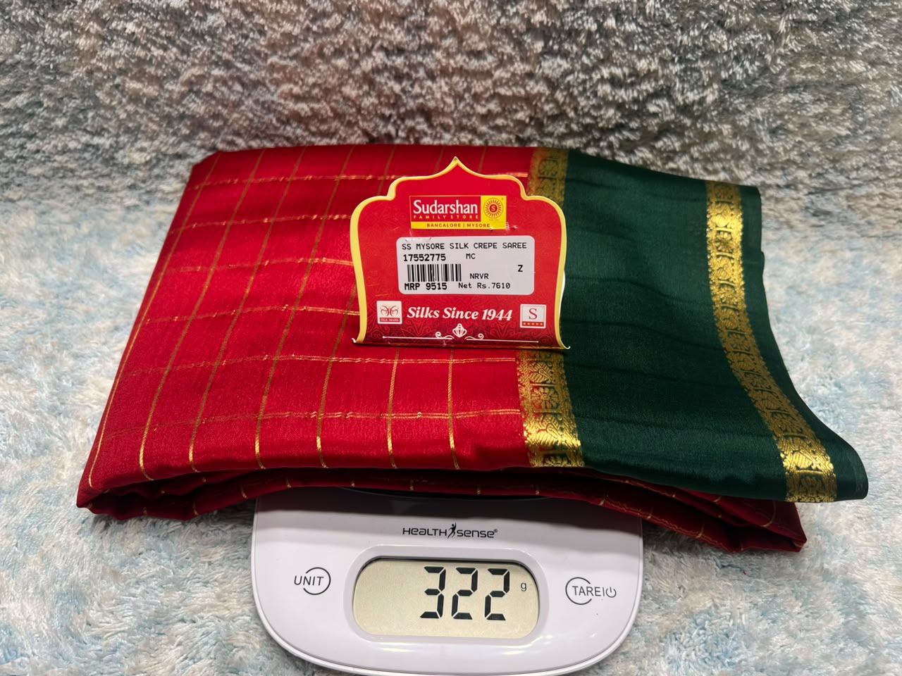 Pure Mysore Silk Saree ( 60 Grams )