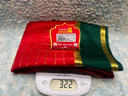 Pure Mysore Silk Saree ( 60 Grams )