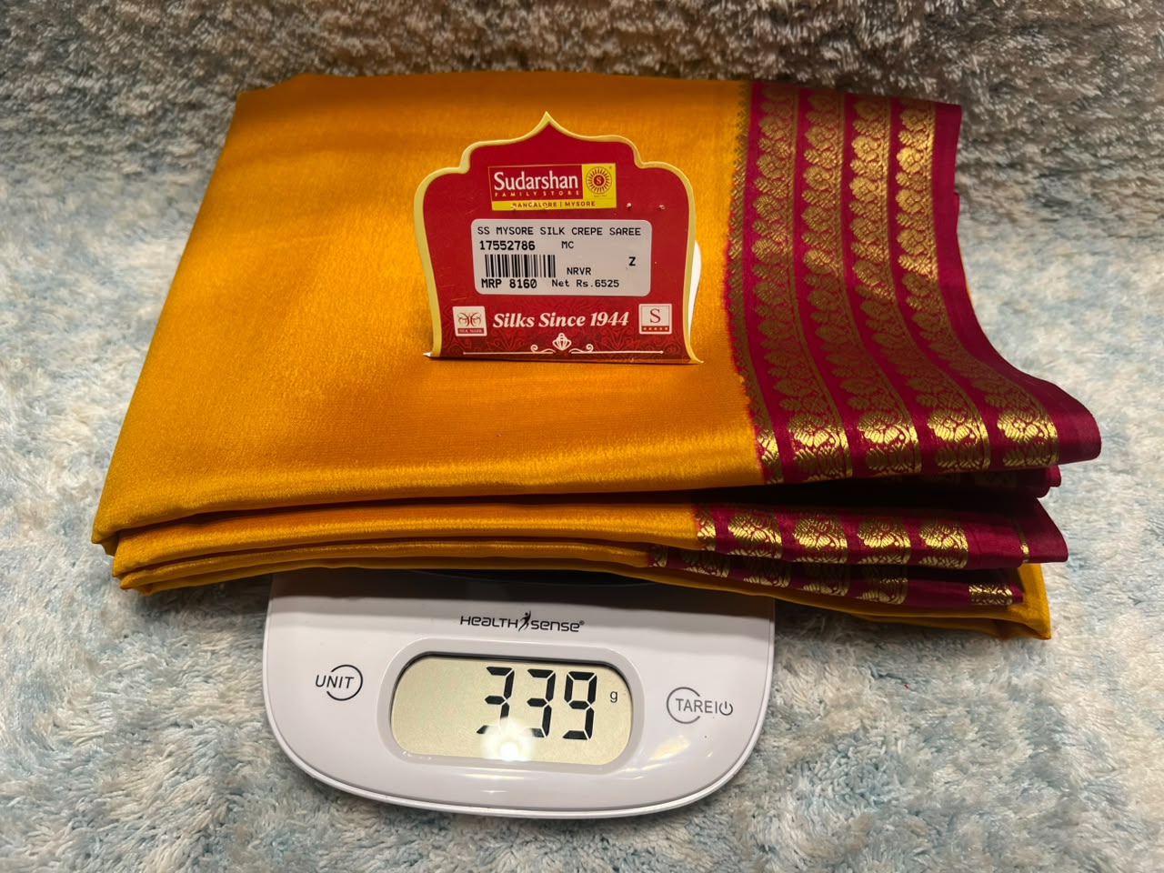 Pure Mysore Silk Saree ( 60 Grams )