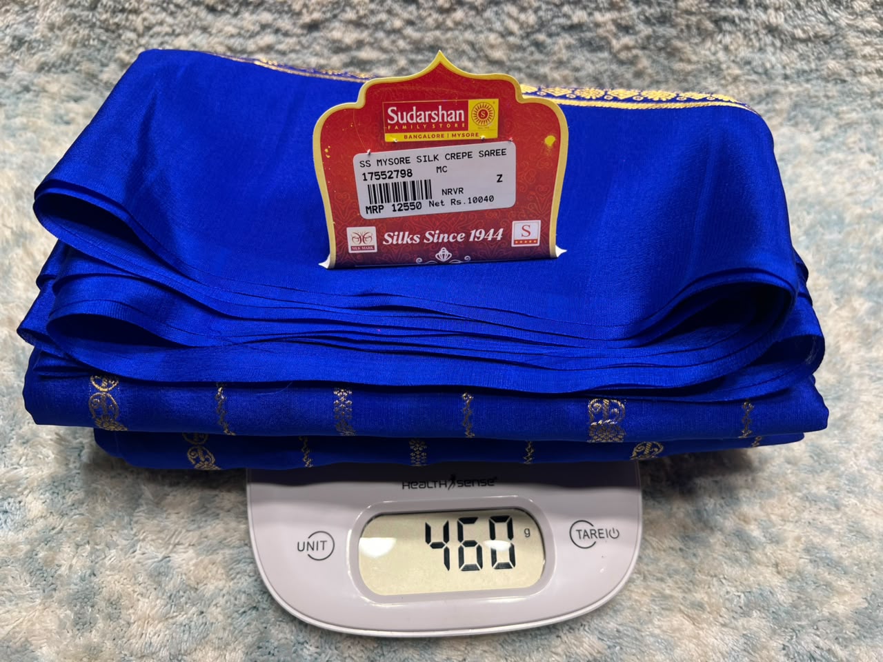 Pure Mysore Silk Saree.