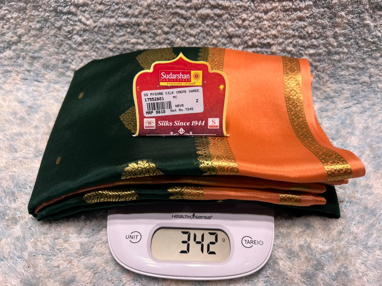 Pure Mysore Silk Saree ( 60 Grams )
