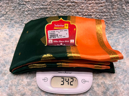 Pure Mysore Silk Saree ( 60 Grams )