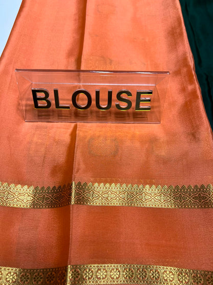 Pure Mysore Silk Saree ( 60 Grams )
