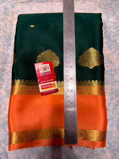 Pure Mysore Silk Saree ( 60 Grams )