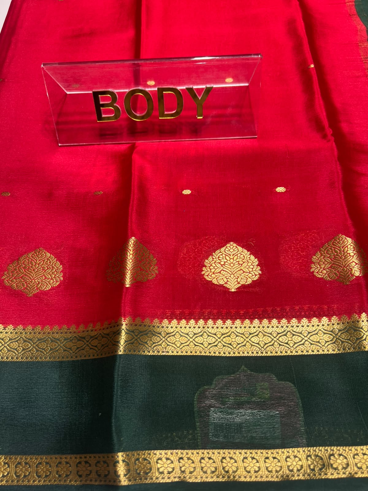 Pure Mysore Silk Saree ( 60 Grams )