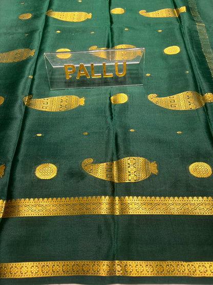 Pure Mysore Silk Saree ( 60 Grams )