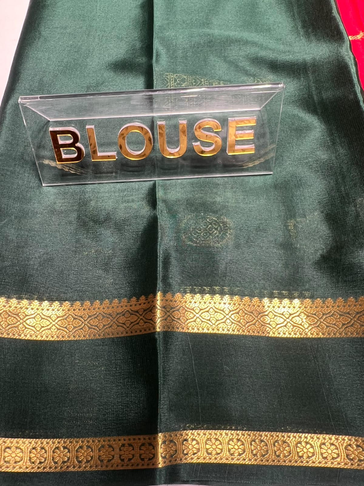 Pure Mysore Silk Saree ( 60 Grams )
