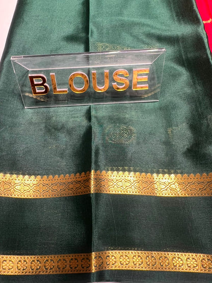 Pure Mysore Silk Saree ( 60 Grams )