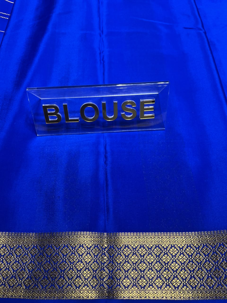 Pure Mysore Silk Saree.