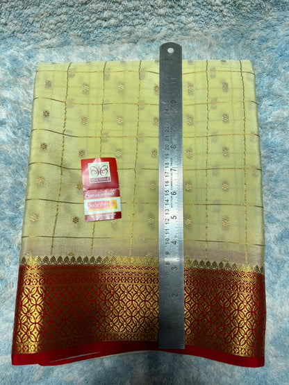 Pure Mysore Silk Saree.