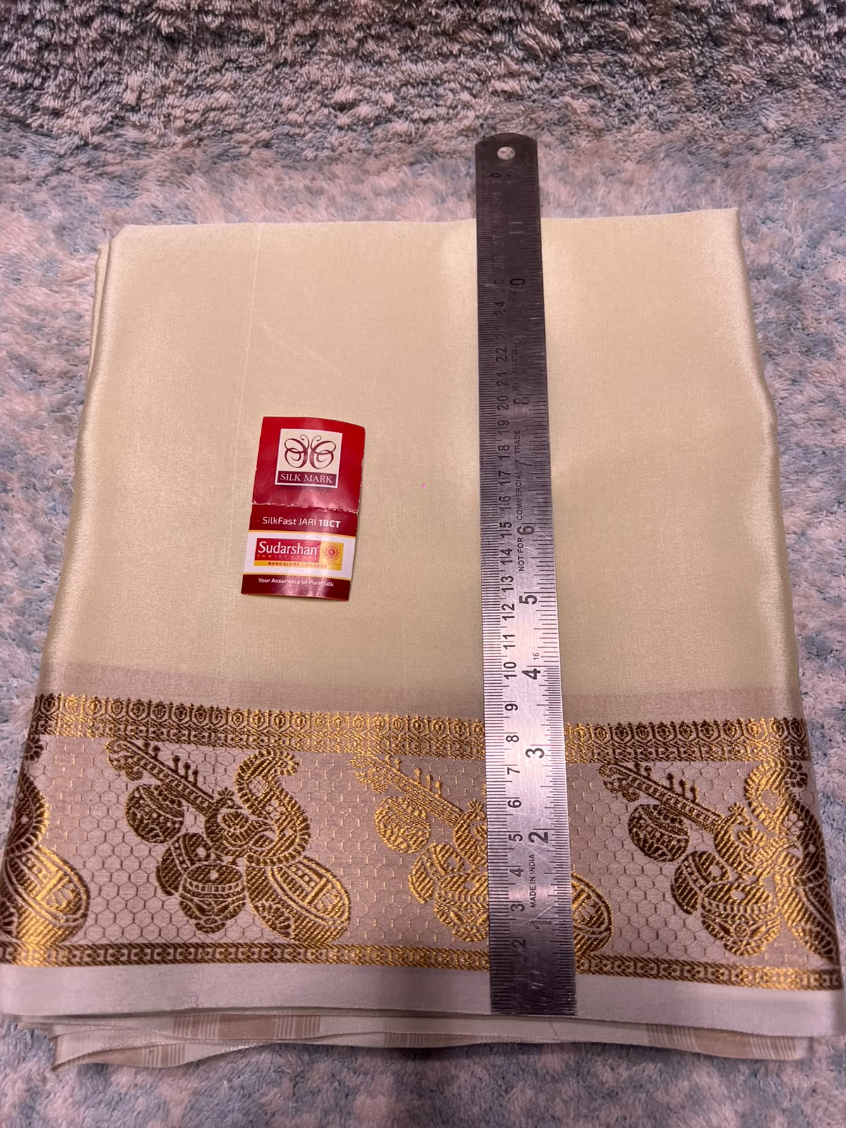 Pure Mysore Silk Saree.