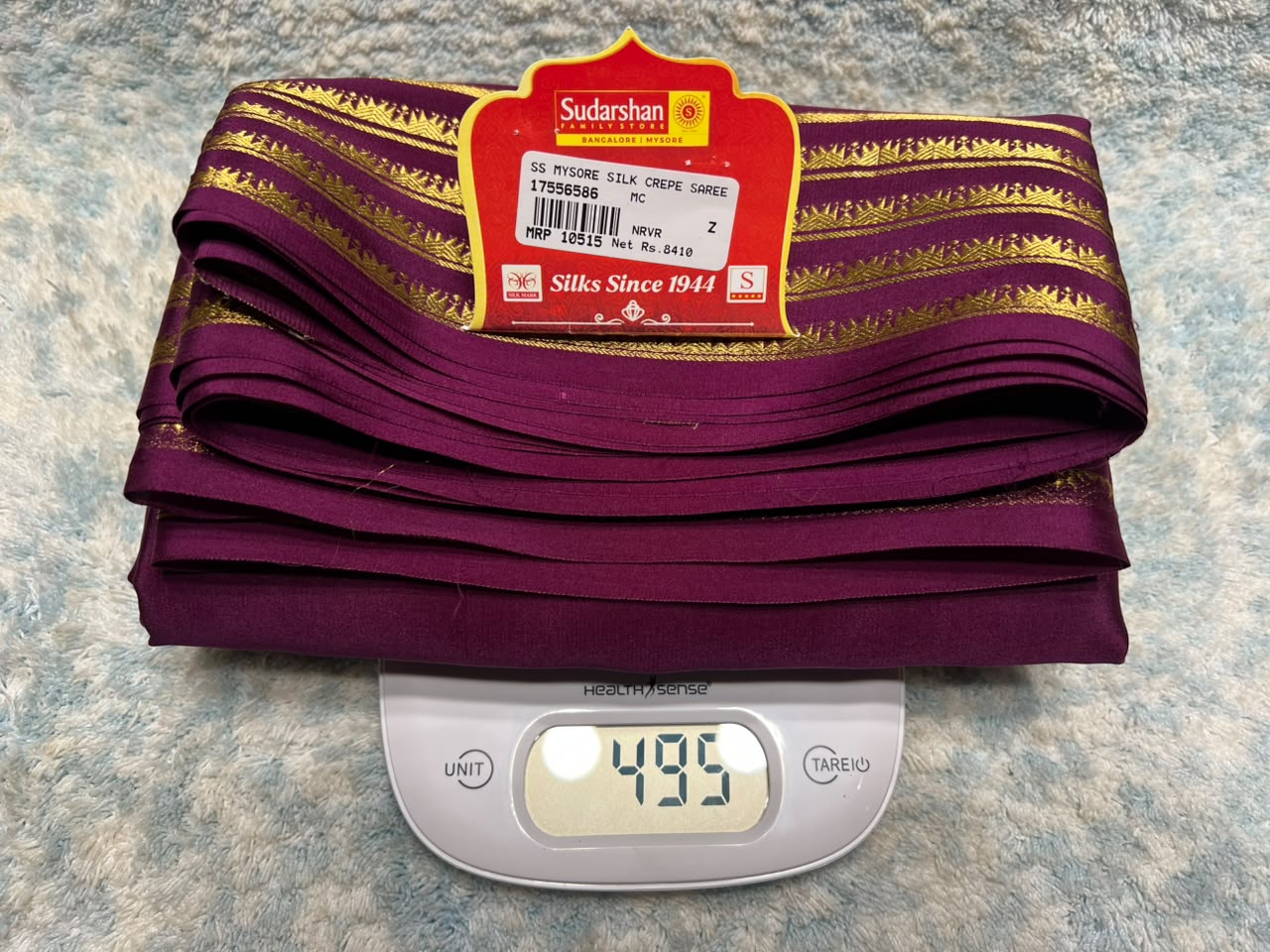 Pure Mysore Silk Saree.